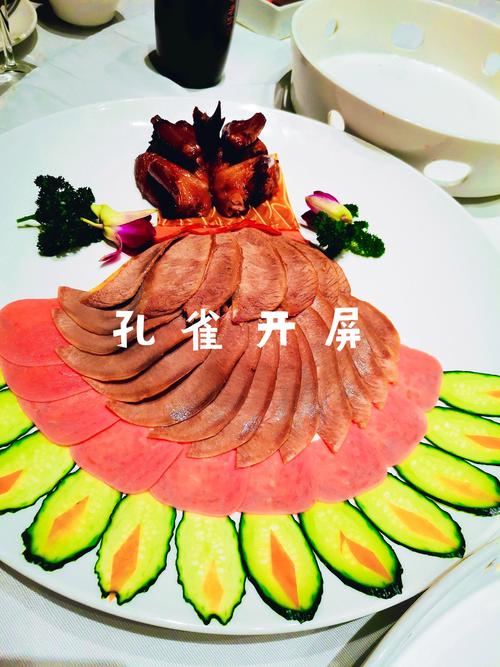 衡阳创意菜，衡阳招牌菜-图1