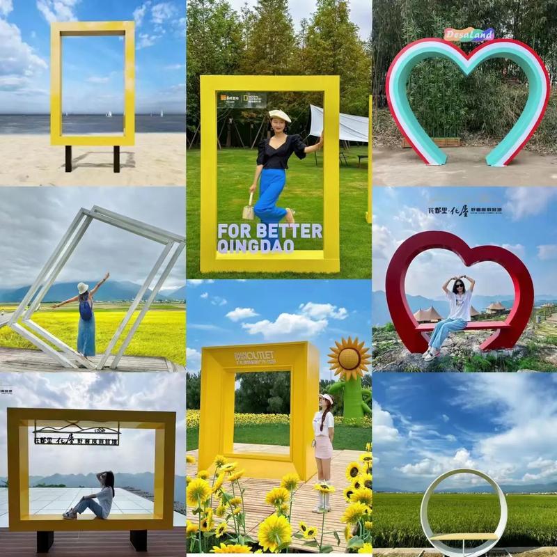 创意画框拍照怎么拍出独特图片效果？-图1