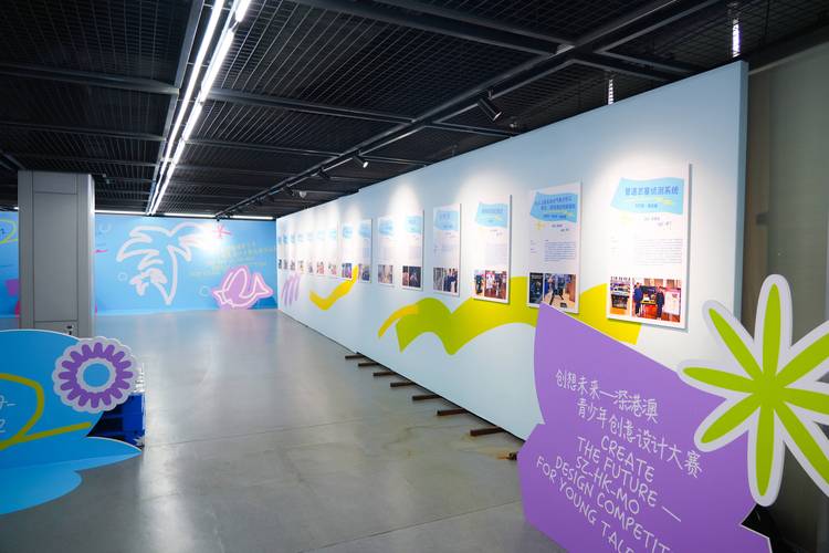 展会 创意，展会创意设计-图2