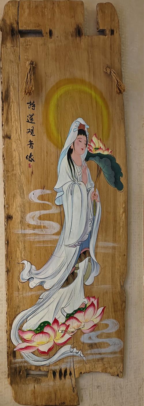 观音创意,观音创意画-图2 观音创意,观音创意画-图2