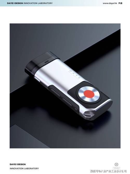 创意电子烟,创意电子烟产品设计-图1 创意电子烟,创意电子烟产品设计-图1