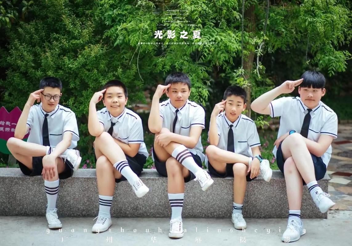 小学创意班级照,小学创意班级照片图片-图3 小学创意班级照,小学创意班级照片图片-图3