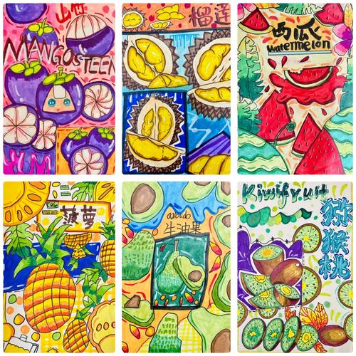 创意美术广告设计-图3