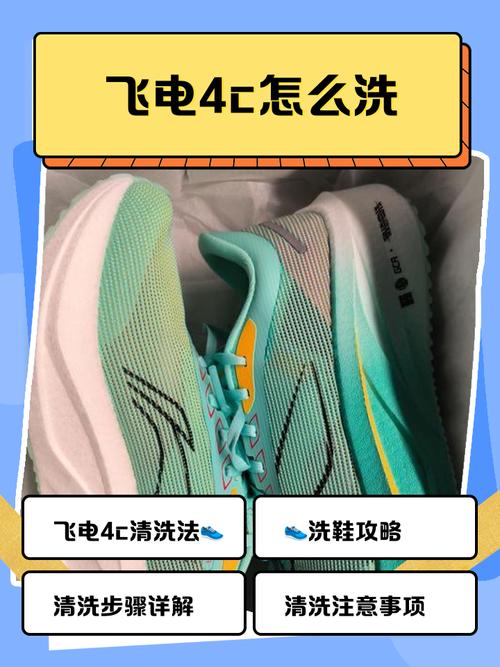 ag反水技巧有哪些？-图2