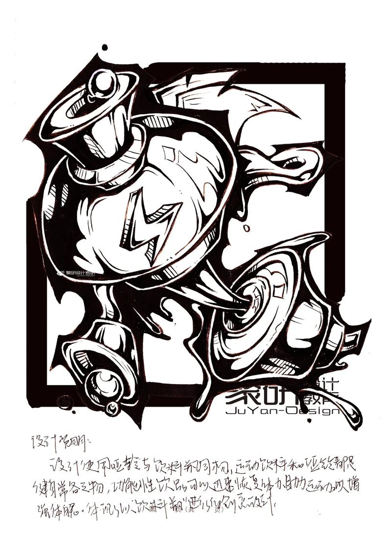 黑白画如何玩转创意？-图2