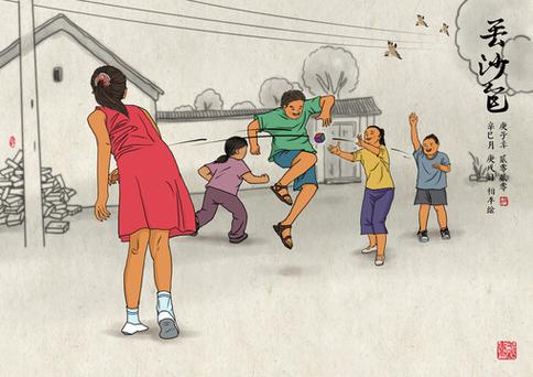 丢沙包技巧-图3