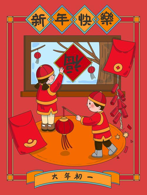 过年创意图怎么拍才够年味又吸睛?-图1 过年创意图怎么拍才够年味又吸睛?-图1