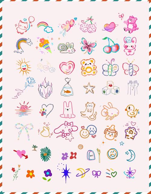 创意小图案-图1 创意小图案-图1