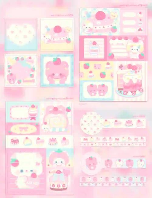 纸胶带创意怎么玩出花样？-图1