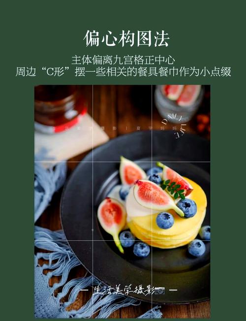 拍摄样品 技巧，拍摄样品 技巧有哪些-图1