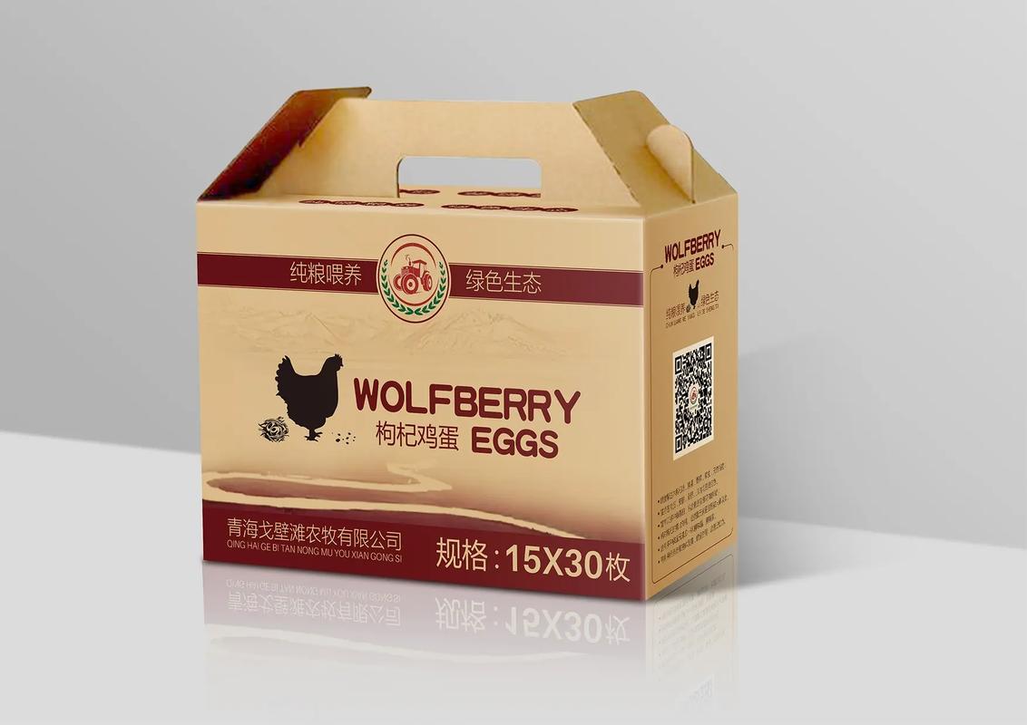 鸡蛋创意包装,鸡蛋创意包装设计-图2 鸡蛋创意包装,鸡蛋创意包装设计-图2