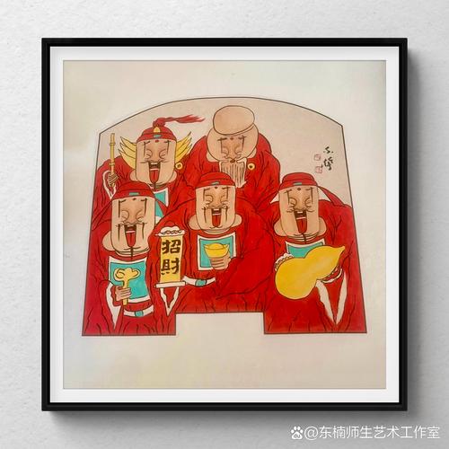 创意财神中国风,创意财神中国风山水画-图3 创意财神中国风,创意财神中国风山水画-图3