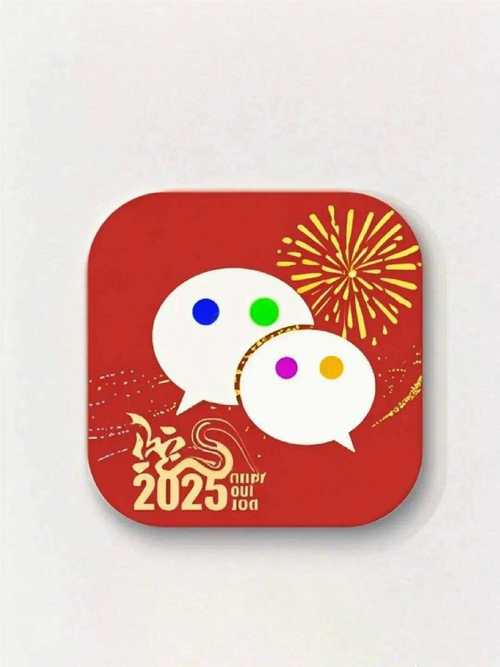 创意 图标，微信创意图标-图2