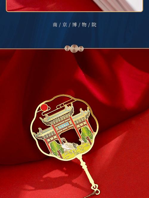 创意的中国风产品，创意的中国风产品有哪些-图3