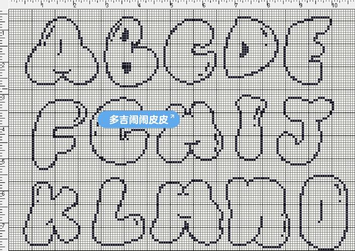 轮廓共生图形创意字母，轮廓共生图形创意字母图片-图2