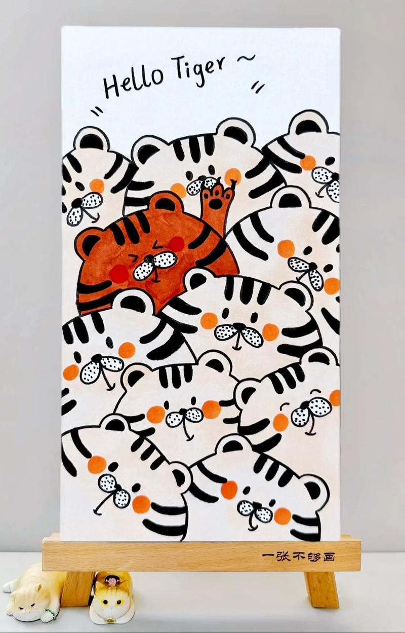 创意画如何叠加出惊喜效果？-图1