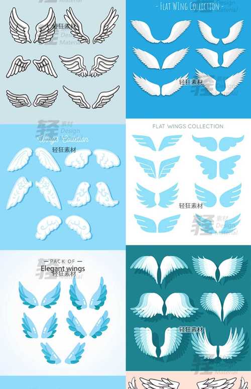 翅膀的图形创意，翅膀的图形创意图片-图3
