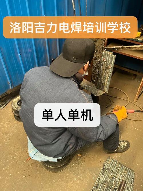 电子焊件技巧，电子焊件技巧视频-图2