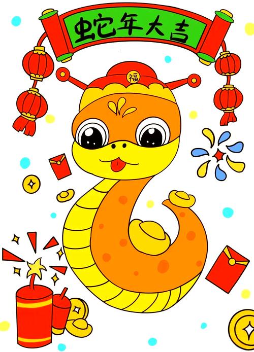 元旦创意线描，元旦创意线描2025蛇-图3