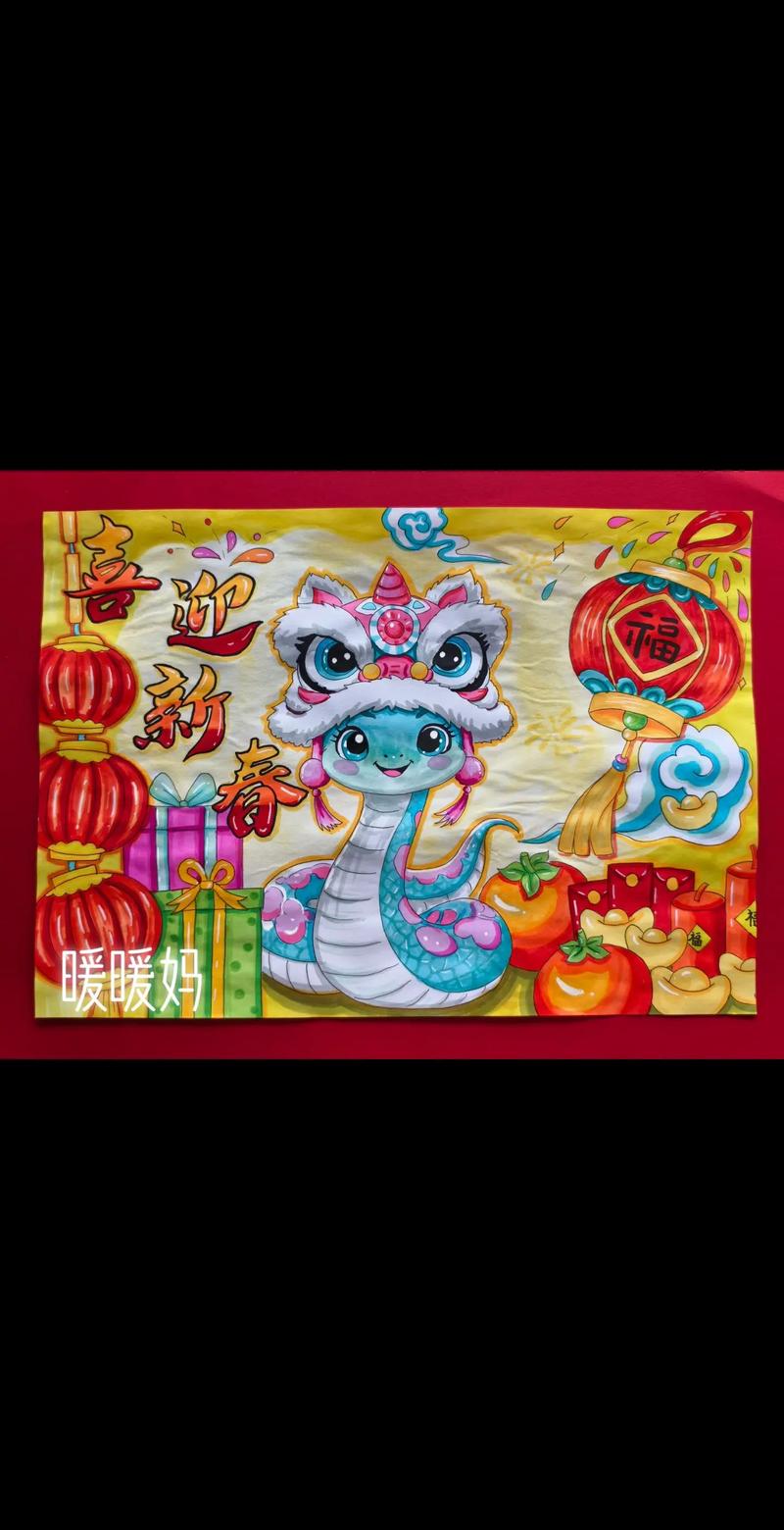 元旦创意线描，元旦创意线描2025蛇-图2