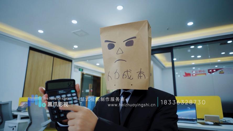 创意视频手法有哪些？-图3