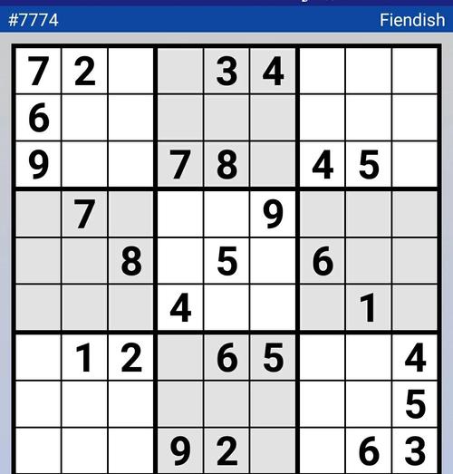 数独游泳技巧，数独游泳怎样玩-图2