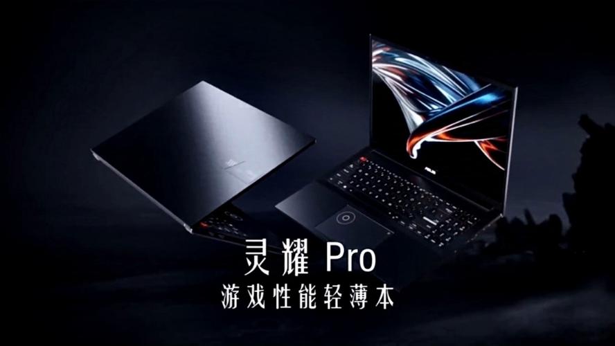 华硕创意广告-图2