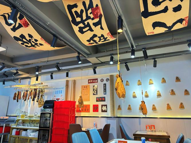 创意砂锅店-图2