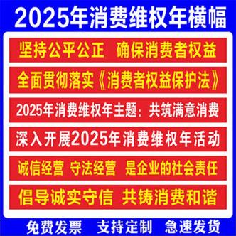 客服创意标语-图3