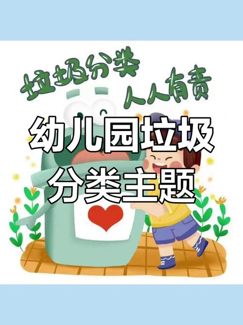 创意设计分类-图3
