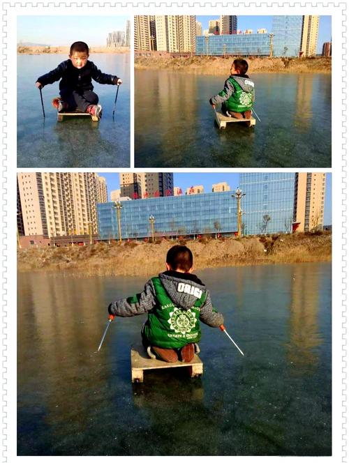 冰车比赛技巧-图1