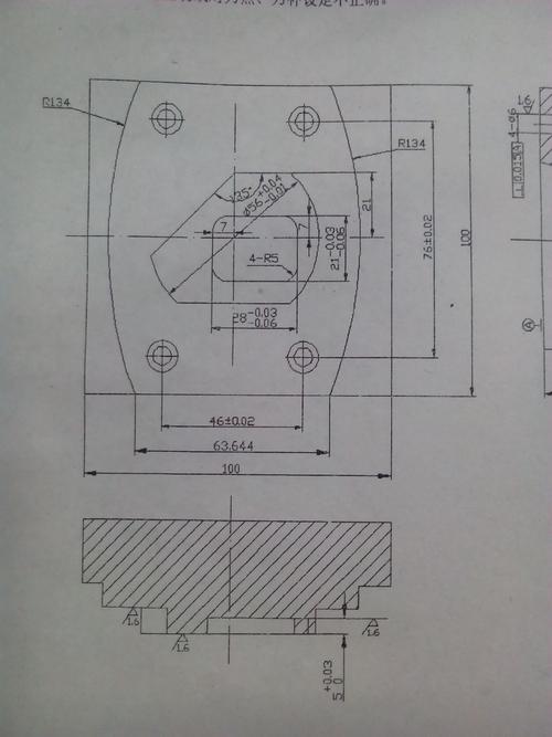 数控铣床编程创意图案-图2 数控铣床编程创意图案-图2