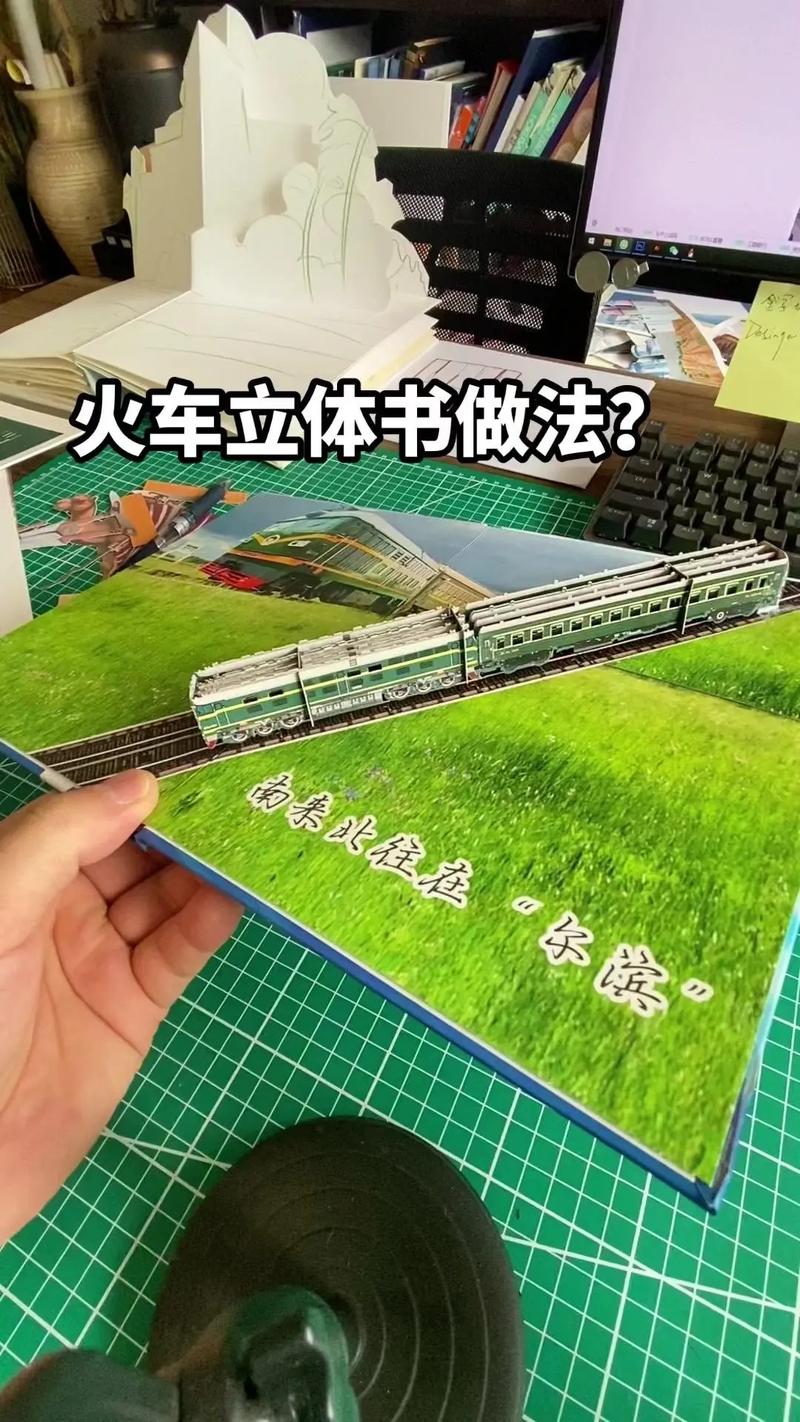 书本拼版有哪些实用技巧？-图2