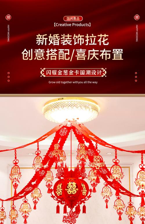 拉花创意图片-图2