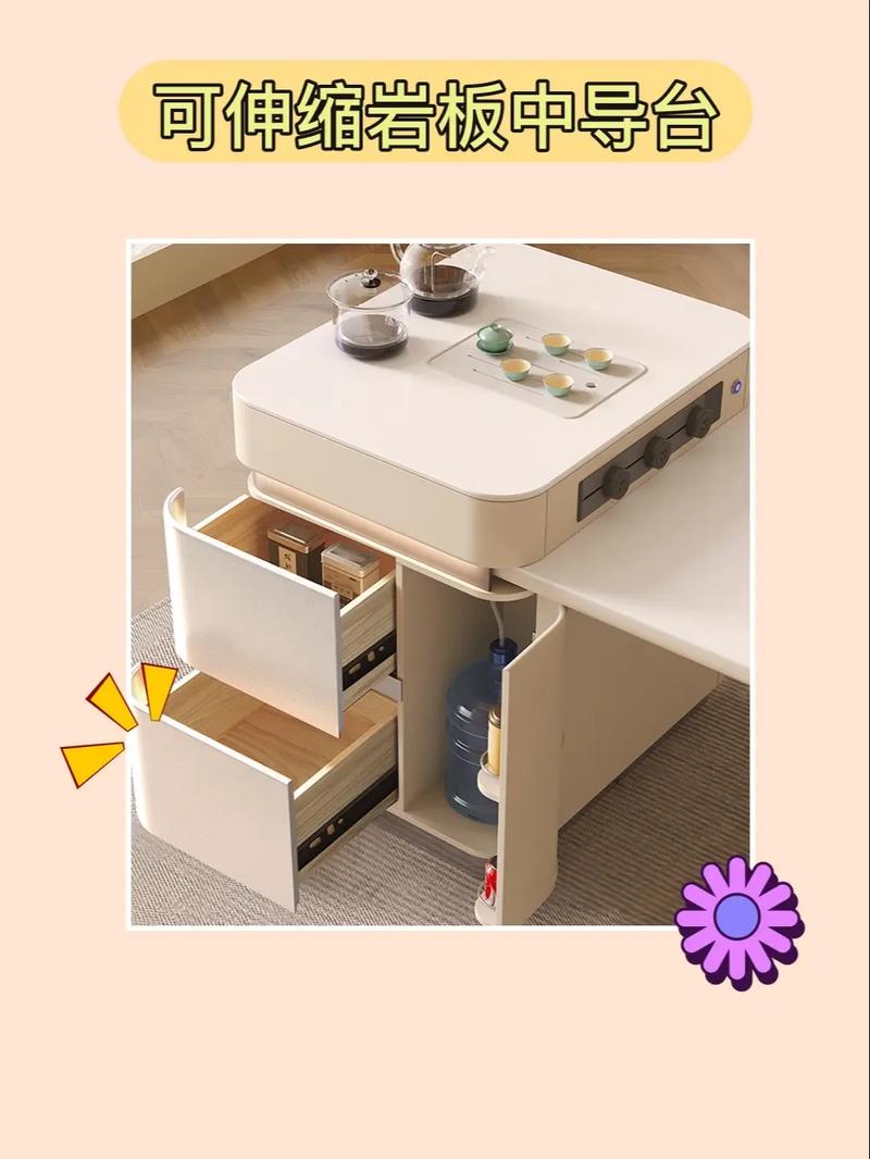 创意伸缩台，如何巧变空间大小？-图3