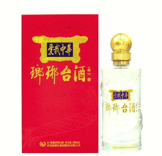 琅牙创意,琅牙台酒-图3 琅牙创意,琅牙台酒-图3