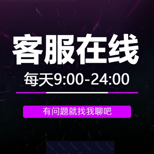 旅游销售小技巧有哪些？-图1