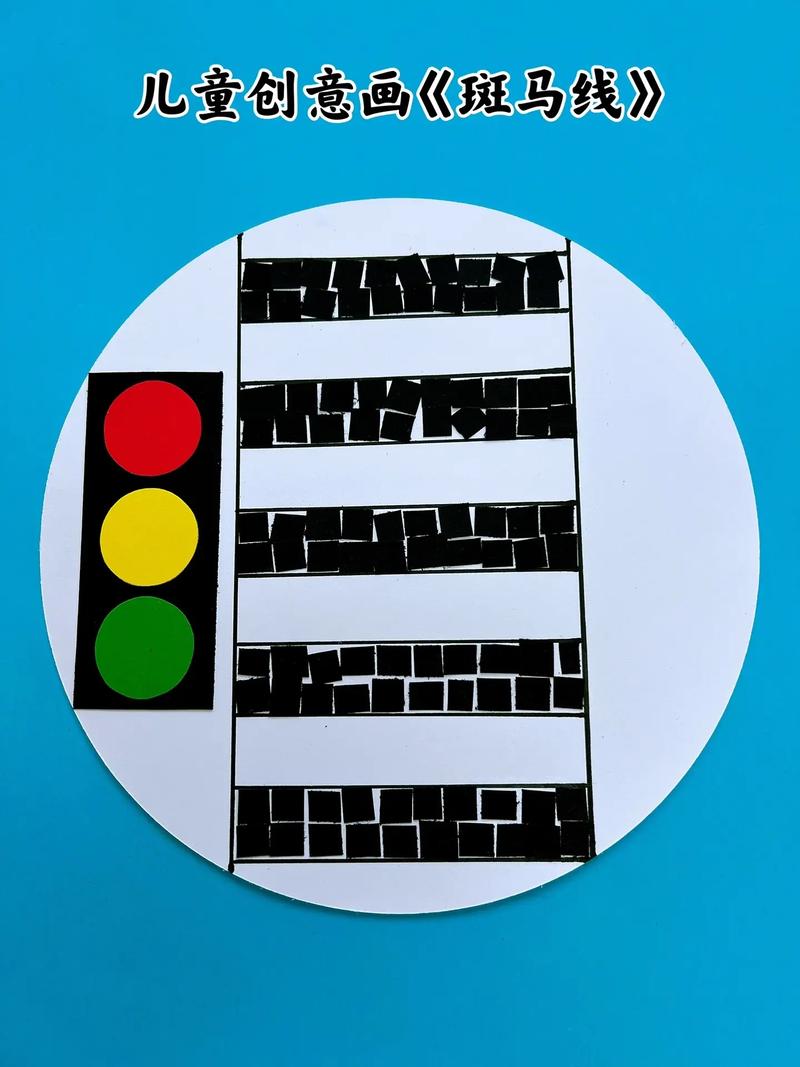 斑马线创意儿童画，斑马线绘画-图2