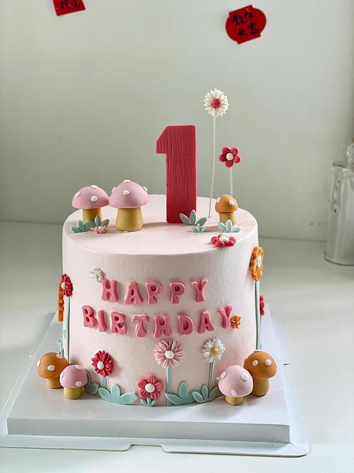 宝宝创意蛋糕图片大全，宝宝创意蛋糕图片大全大图-图2