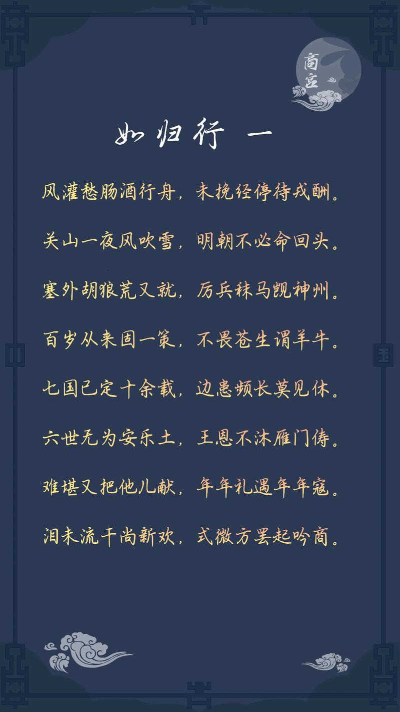 诗歌叙事技巧,诗歌叙事技巧有哪些-图3 诗歌叙事技巧,诗歌叙事技巧有哪些-图3