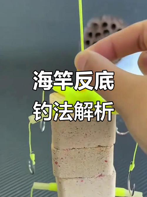 广东冬季钓鱼技巧有哪些？-图3