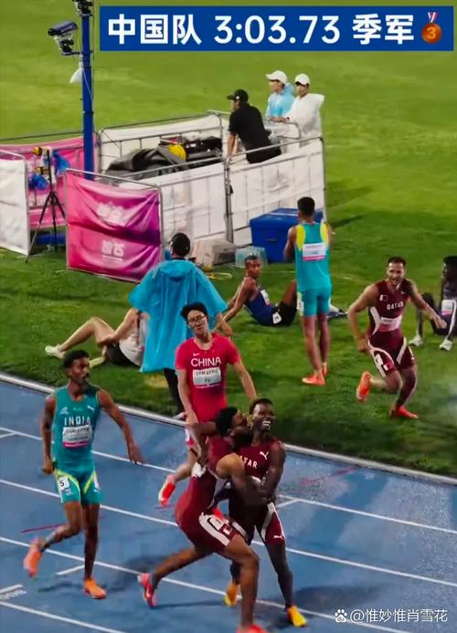 400米接力跑如何完美交接与提速？-图3