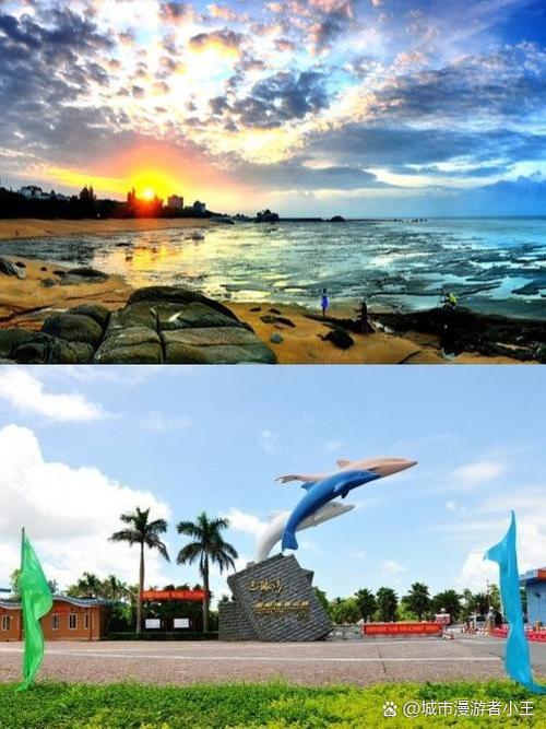 三娘湾技巧，三娘湾是什么意思-图1