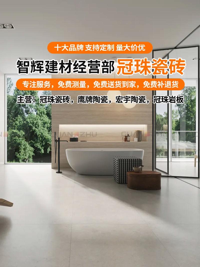 地板推销的技巧，地板推销的技巧和方法-图1