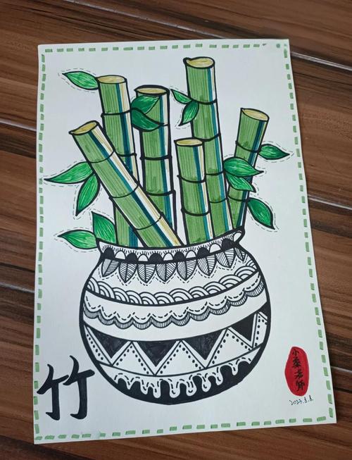竹子创意,竹子创意画-图1 竹子创意,竹子创意画-图1