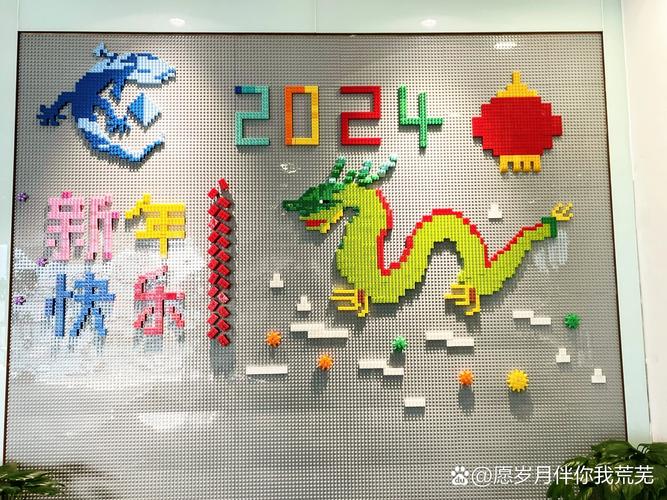 创意乐高墙，创意乐高墙装饰-图3