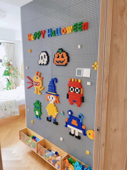 创意乐高墙，创意乐高墙装饰-图2
