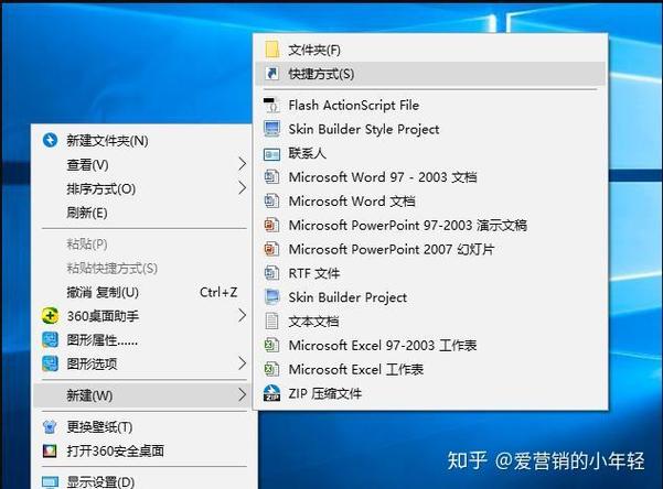 喊麦促销技巧，喊麦促销技巧有哪些-图2
