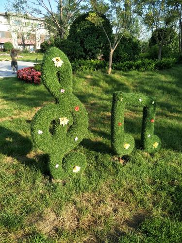 园区绿化创意，园区绿化创意摆件-图2