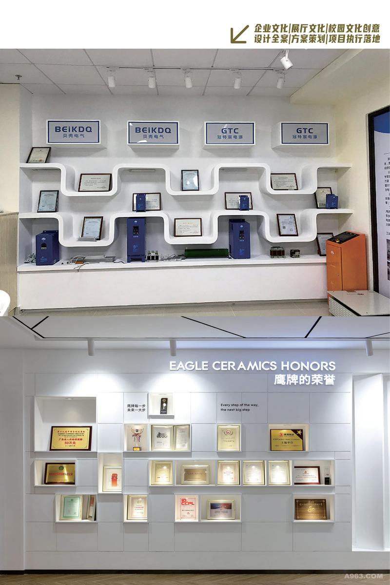 创意荣誉墙设计，创意荣誉墙设计图片-图1